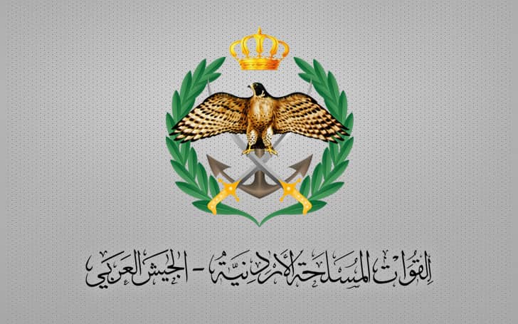 القوات المسلحة الأردنية: المنطقة العسكرية الشمالية تحبط محاولة تهريب مواد مخدرة بواسطة بالونات
