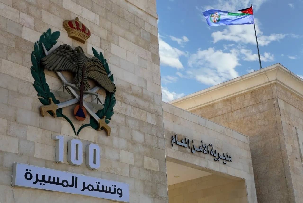 الأمن العام: القبض على الشخصين المتورطين بسرقة فرع أحد البنوك في المفرق