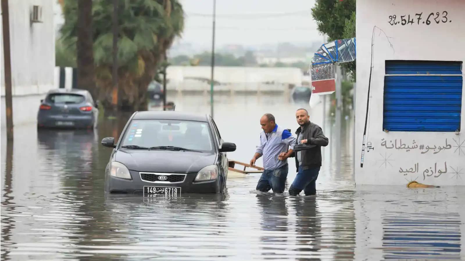 تونس تتأهب.. تعطيل الدراسة بسبب هطول أمطار "هائلة"