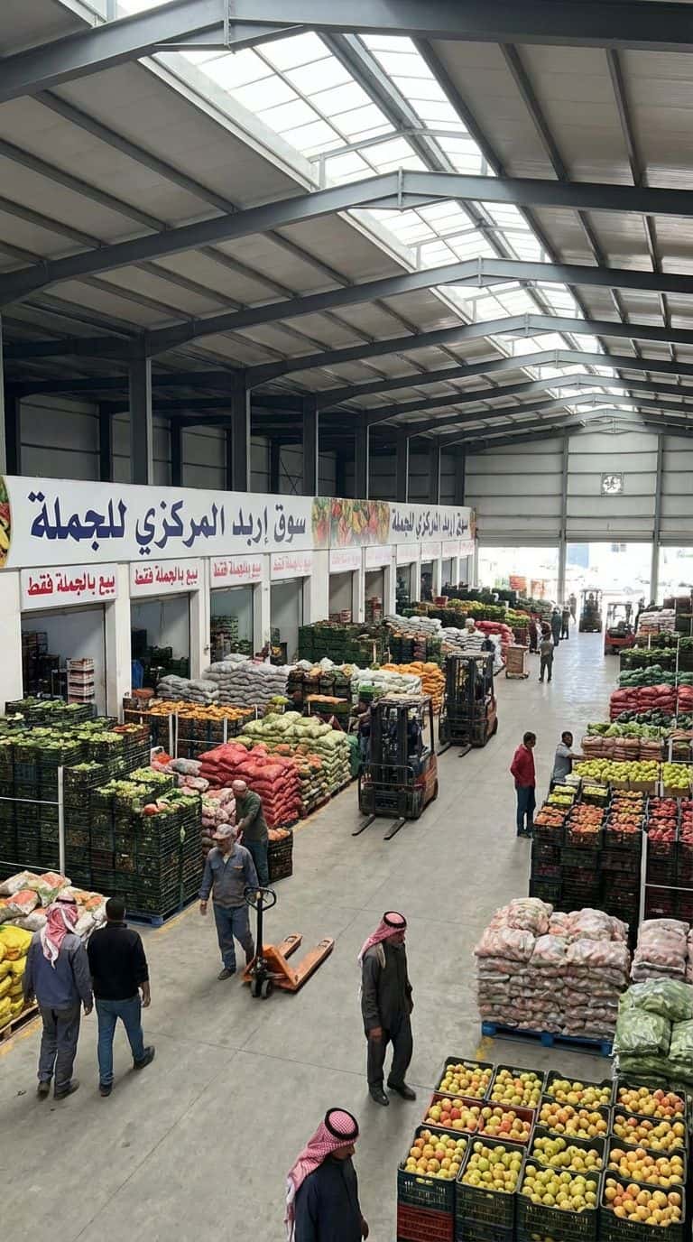 أعلنت بلدية إربد الكبرى عن طرح مشروع سوق إربد المركزي كفرصة استثمارية